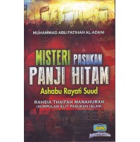 MISTERI PASUKAN PANJI HITAM